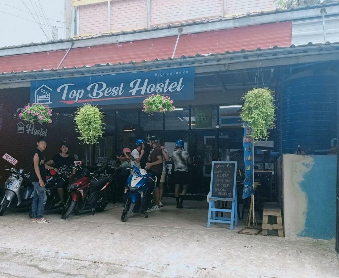 Top Best Hostel Chiangmai เชียงใหม่ ภายนอก รูปภาพ