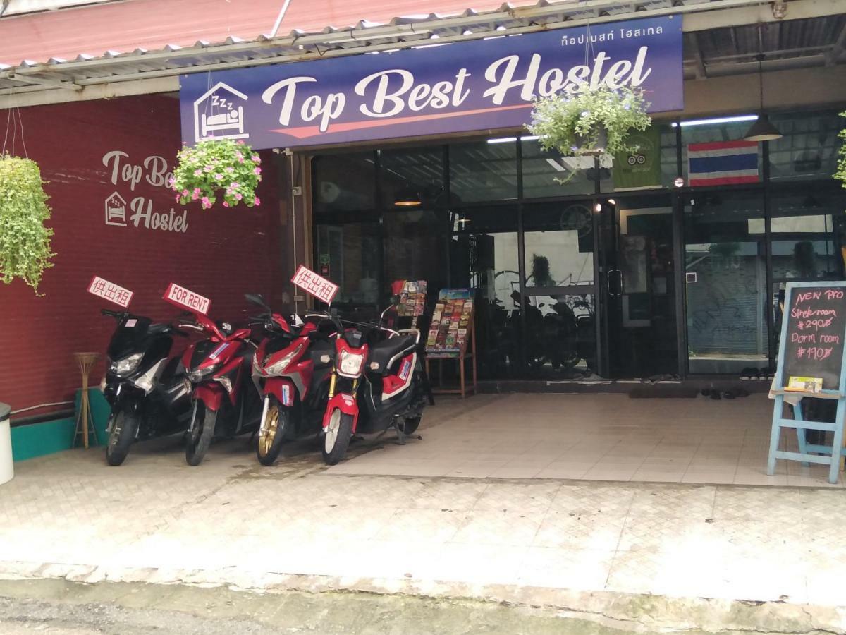 Top Best Hostel Chiangmai เชียงใหม่ ภายนอก รูปภาพ